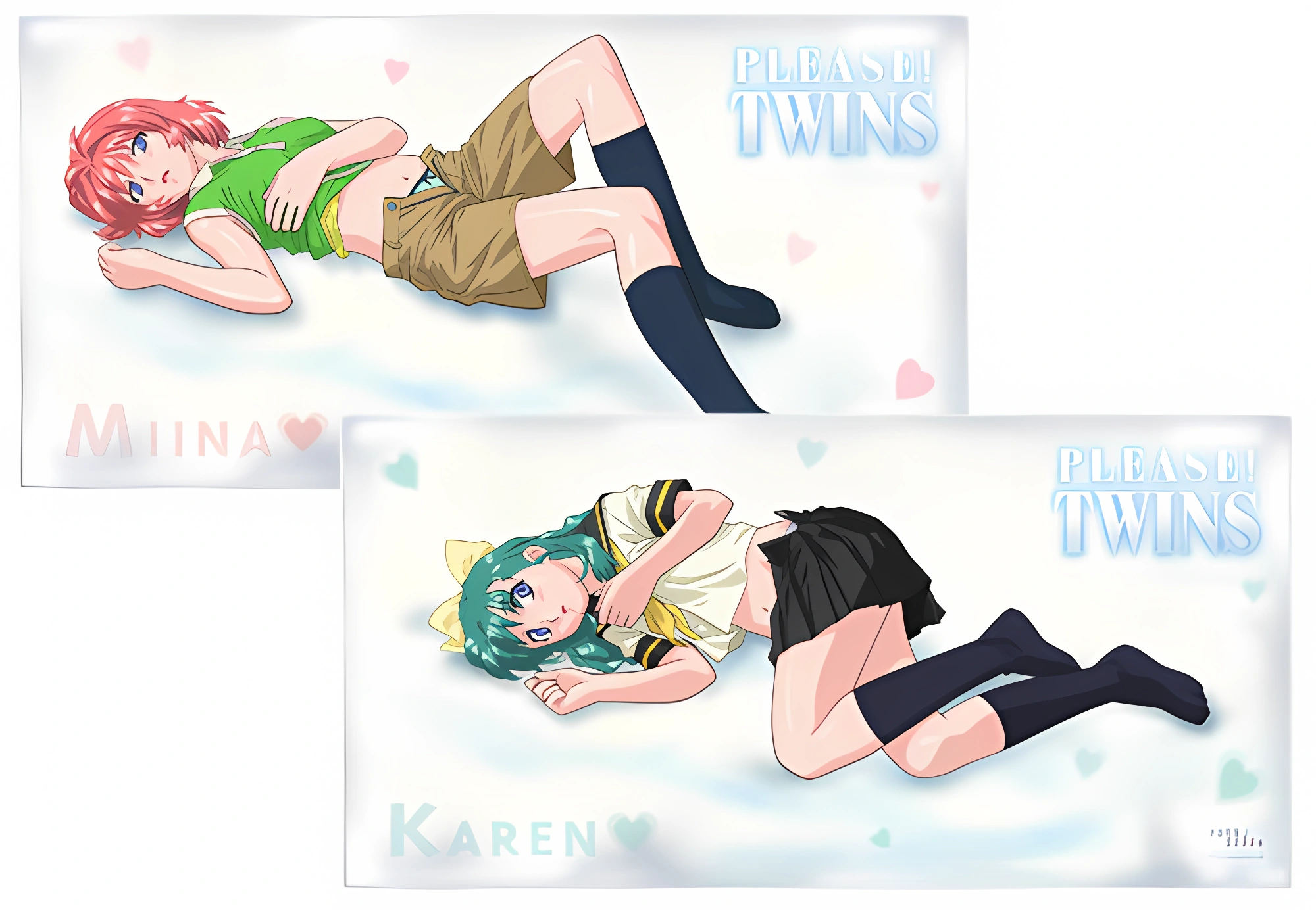 Please Teacher scene - 09