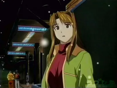 Love Hina scene - love hina233