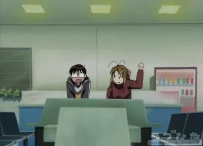 Love Hina scene - love hina236