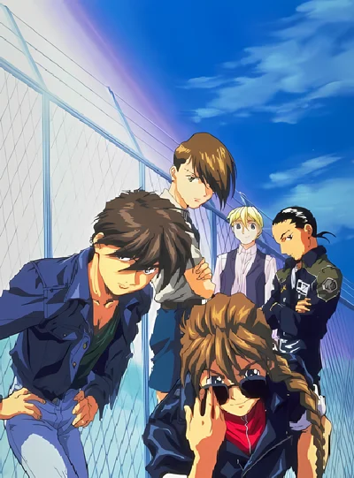 Gundam Wing scene - gundam wing38