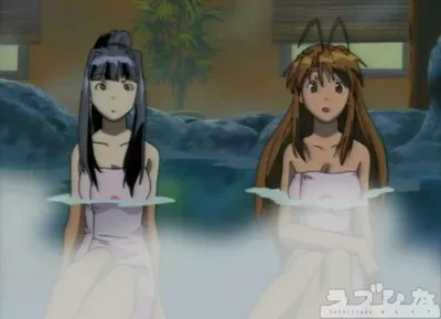 Love Hina scene - love hina311