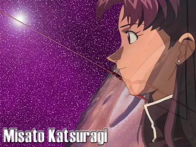 Neon Genesis Evangelion - Misato Katsuragi scene