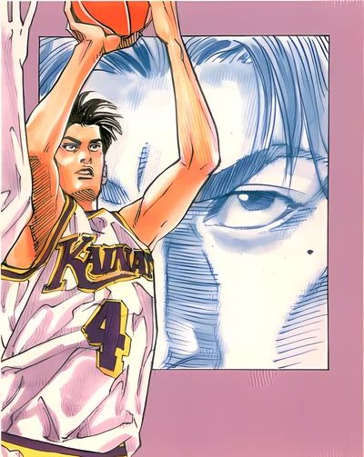 Slam Dunk scene - 32