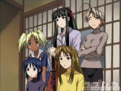 Love Hina scene - love hina232