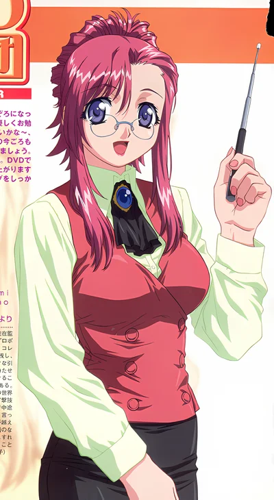 Please Teacher scene - 28