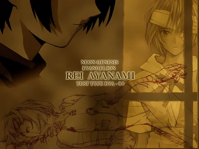 Neon Genesis Evangelion - Rei Ayanami scene