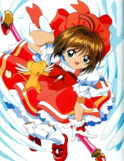 Card Captors scene - 21