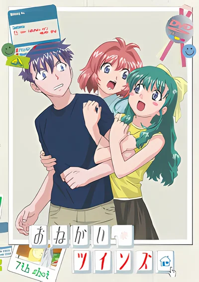 Please Teacher scene - 21