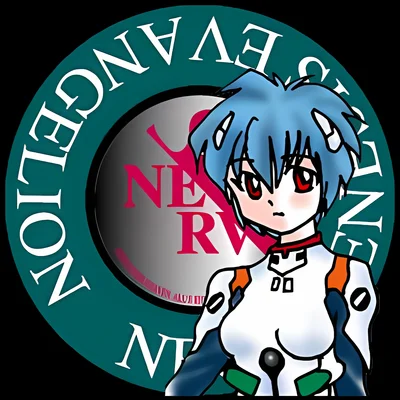 Neon Genesis Evangelion - Rei Ayanami scene