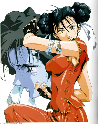 Anime Babes scene - anime babes583