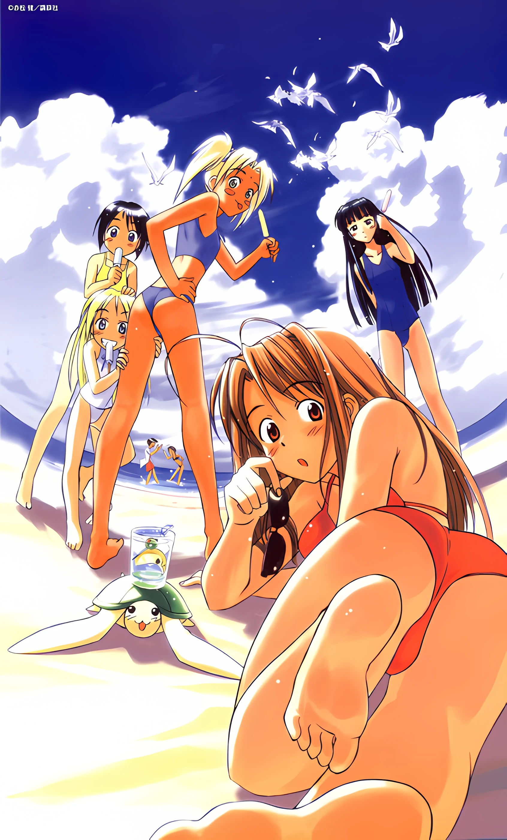 Love Hina scene - love hina002