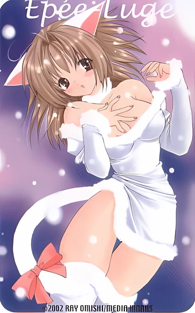 Anime Babes scene - anime babes523