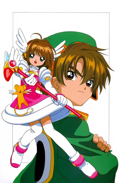 Card Captors scene - 15