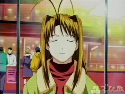 Love Hina scene - love hina153