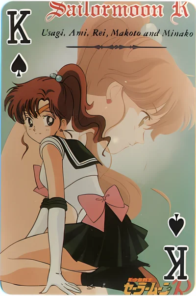 Sailor Moon scene - ju08