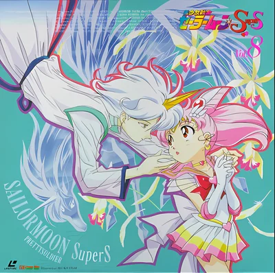 Sailor Moon scene - cm15