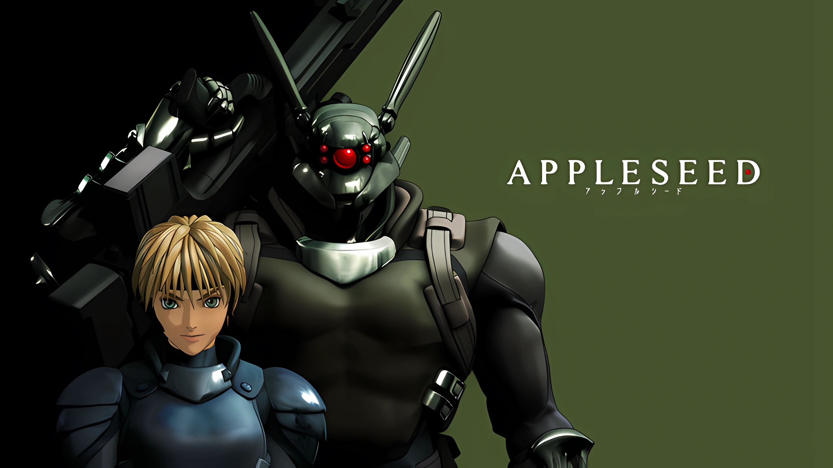 Appleseed scene - h2