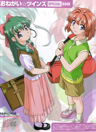 Please Teacher scene - 27