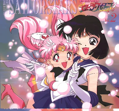 Sailor Moon scene - sa24