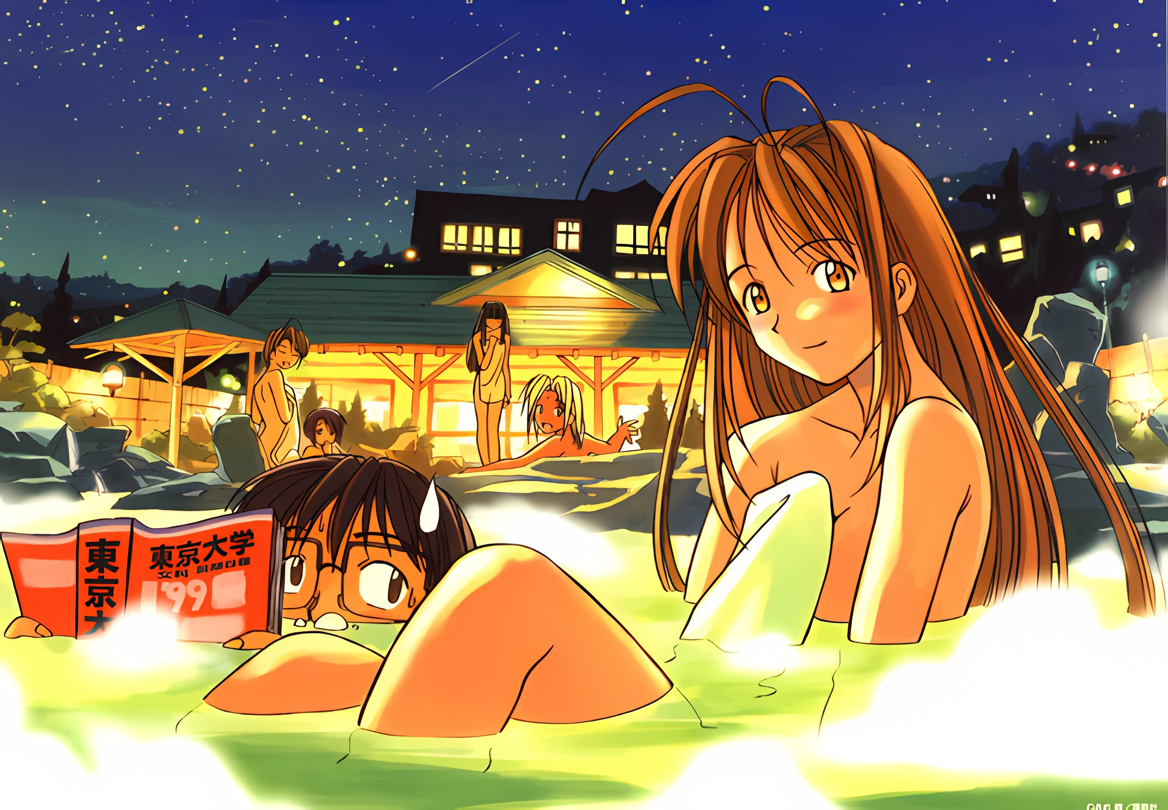 Love Hina scene - love hina001