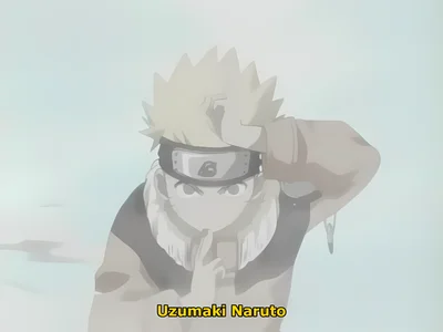 Naruto scene - naruto406