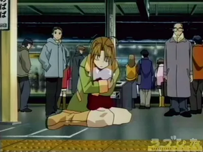 Love Hina scene - love hina204