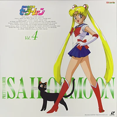 Sailor Moon scene - mn31