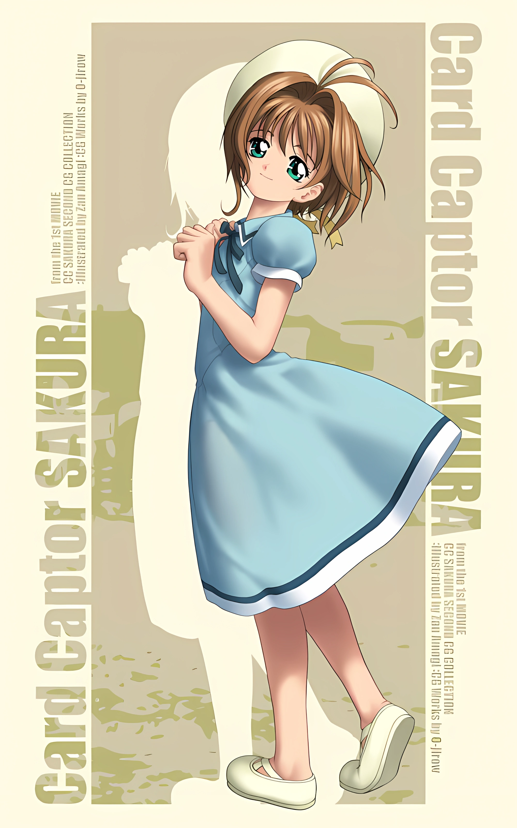 Card Captors scene - card captors010