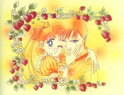 Sailor Moon scene - s m43