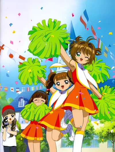 Card Captors scene - card captors065