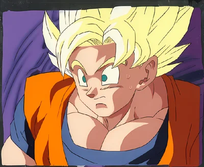 Dragon Ball Z - Goku scene