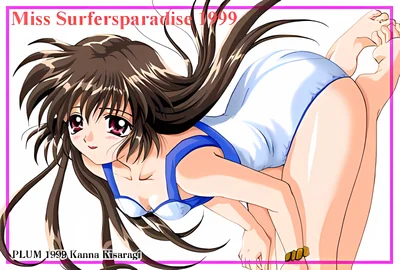 Anime Babes scene - anime babes394