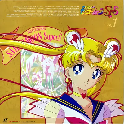 Sailor Moon scene - s m3