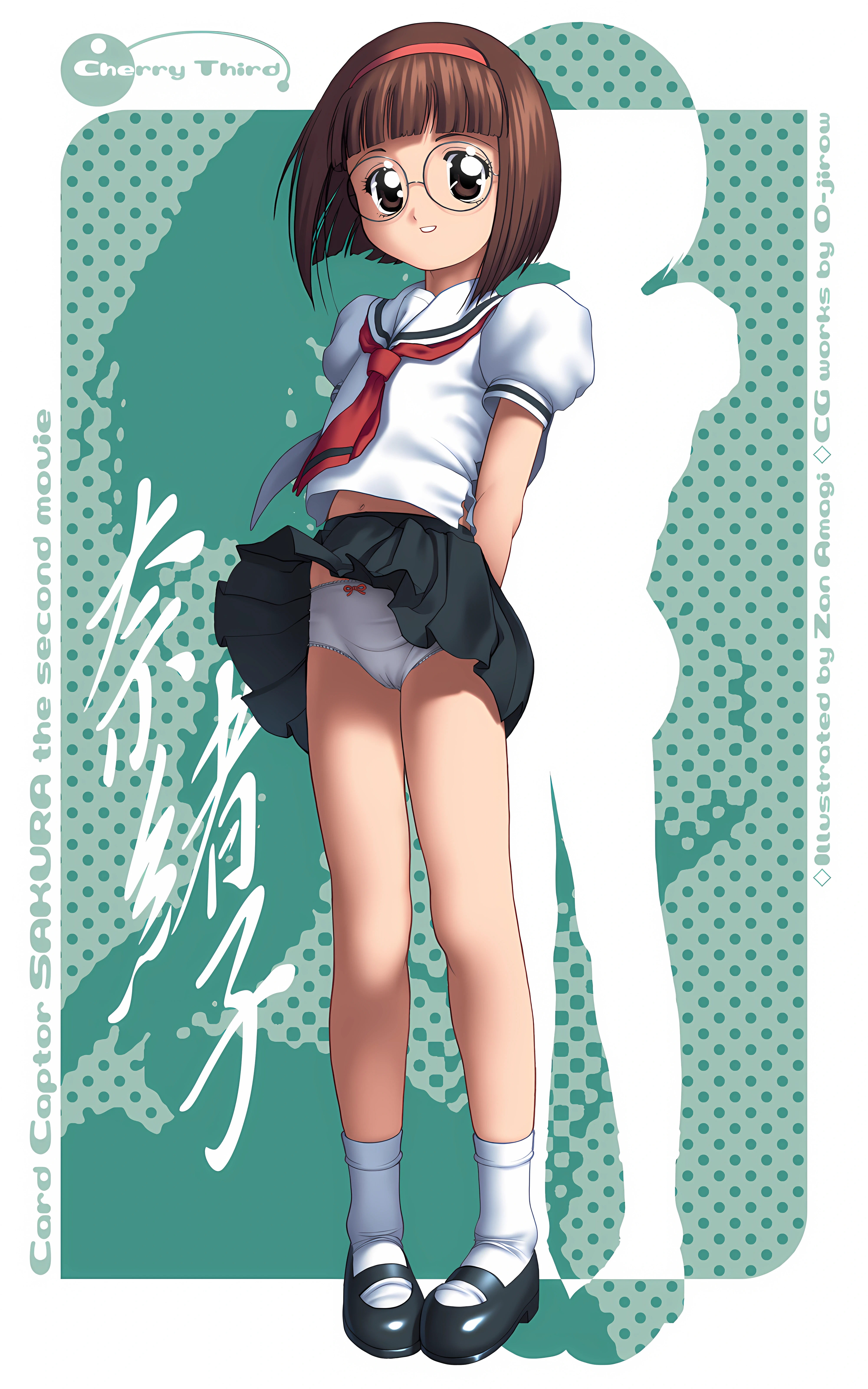 Card Captors scene - card captors003