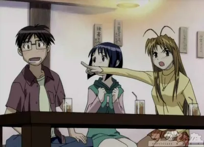 Love Hina scene - love hina423