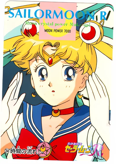 Sailor Moon scene - mn17
