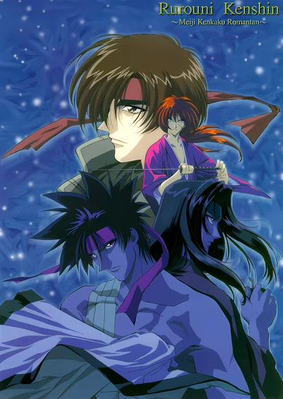 Rurouni Kenshin scene - rurouni kenshin28