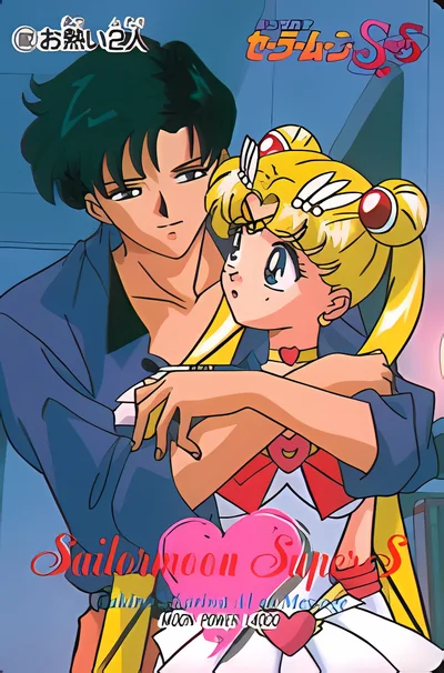 Sailor Moon scene - s m19