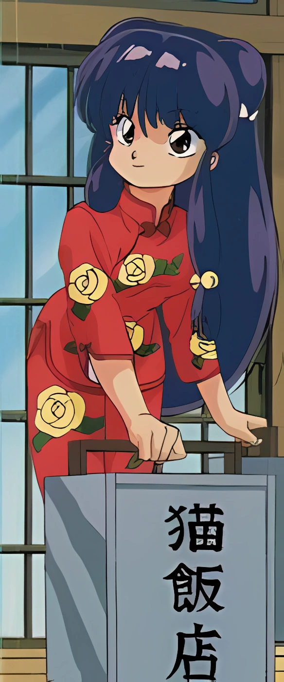 Ranma scene - rama07