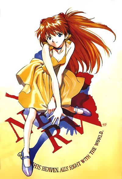 Neon Genesis Evangelion - Asuka Langley scene