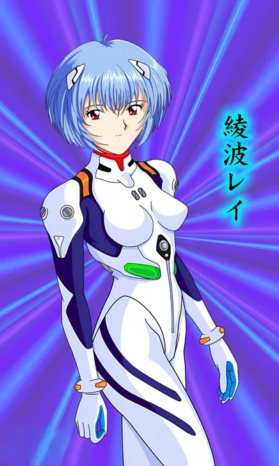 Neon Genesis Evangelion - Rei Ayanami scene