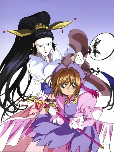 Card Captors scene - 20