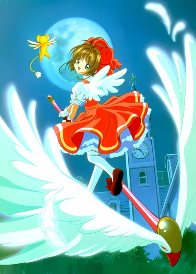 Card Captors scene - card captors064