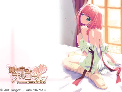 Anime Babes scene - anime babes478