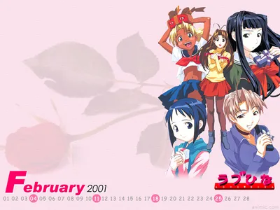Love Hina scene - love hina034