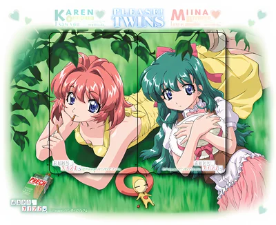 Please Teacher scene - 23