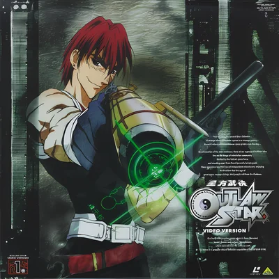 Outlaw Star scene - outlawstar08