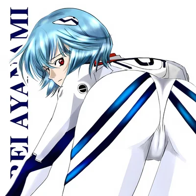 Neon Genesis Evangelion - Rei Ayanami scene
