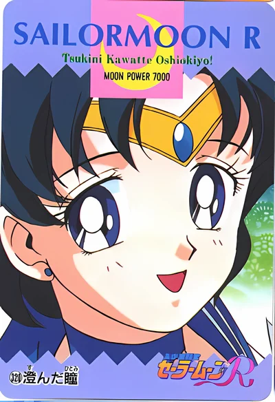 Sailor Moon scene - me14