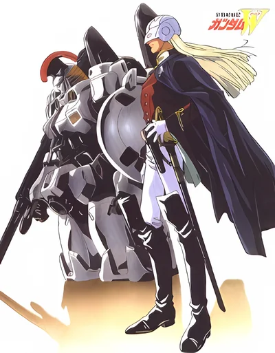 Gundam Wing scene - tallgeesebiopic